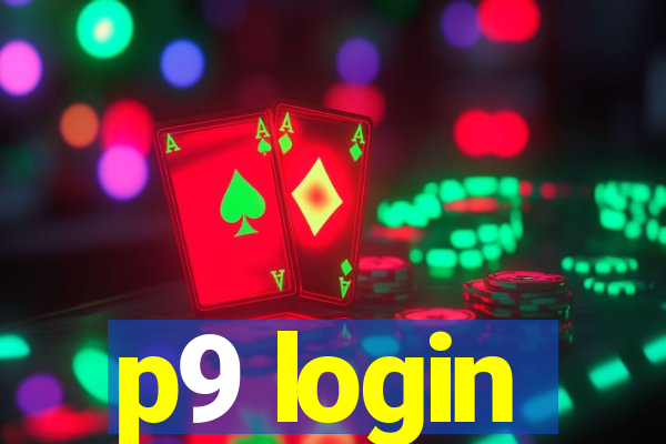 p9 login